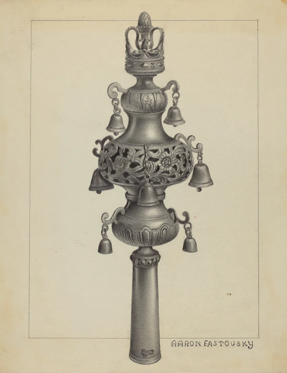 Silver Ornament for Scroll by Aaron Fastovsky, index of american design, 1936
