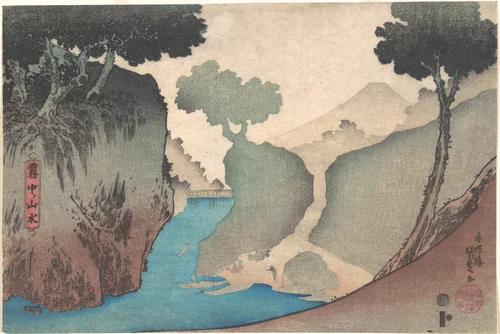 Landscape in the Mist by Utagawa Kunisada (歌川国貞), print, 1834-1866