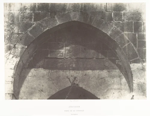 Jérusalem, Porte de la citadelle, Inscription by Auguste Salzmann, photograph, 1854-1859