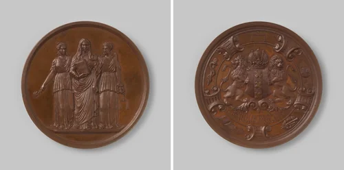 Het Athenaeum Illustre te Amsterdam wordt universiteit 1877 by Johan Philip Menger, metalwork, 1877