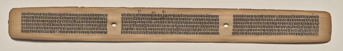 Text, Folio 125 (recto), from a Manuscript of the Perfection of Wisdom in Eight Thousand Lines (Ashtasahasrika Prajnaparamita-sutra) by Unknown, painting, 1119