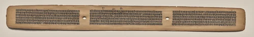 Text, Folio 125 (recto), from a Manuscript of the Perfection of Wisdom in Eight Thousand Lines (Ashtasahasrika Prajnaparamita-sutra) by Unknown, painting, 1119