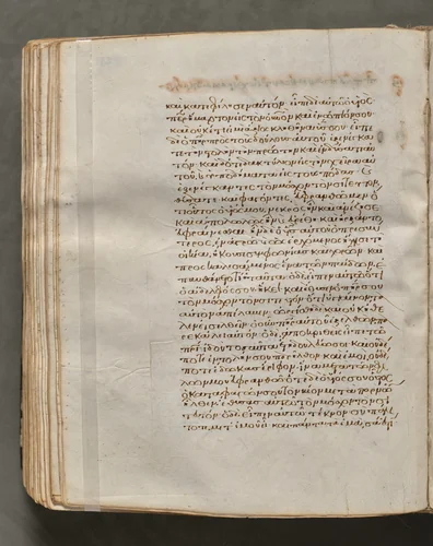 Text, folio 281 (verso), from a Gospel Book with Commentaries by Unknown, book, 1000-1100