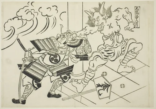 The Demon Shutendoji, from the album Yamato Irotake by Okumura Masanobu (奥村政信), print, 1700-1711