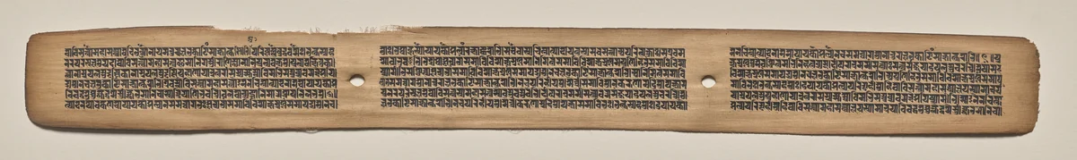 Text, Folio 132 (recto), from a Manuscript of the Perfection of Wisdom in Eight Thousand Lines (Ashtasahasrika Prajnaparamita-sutra) by Unknown, painting, 1119