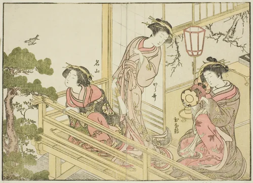 Courtesans of the Chojiya, from the book "Mirror of Beautiful Women of the Pleasure Quarters (Seiro bijin awase sugata kagami)," vol. 1 by Katsukawa Shunsho (勝川 春章), print, 1776