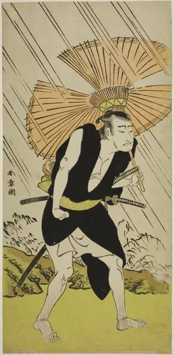 The Actor Nakamura Nakazo I as Ono Sadakuro in the Play Kanadehon Chushingura, Performed at the Nakamura Theater in the Fifth Month, 1776 by Katsukawa Shunsho (勝川 春章), print, 1771-1781