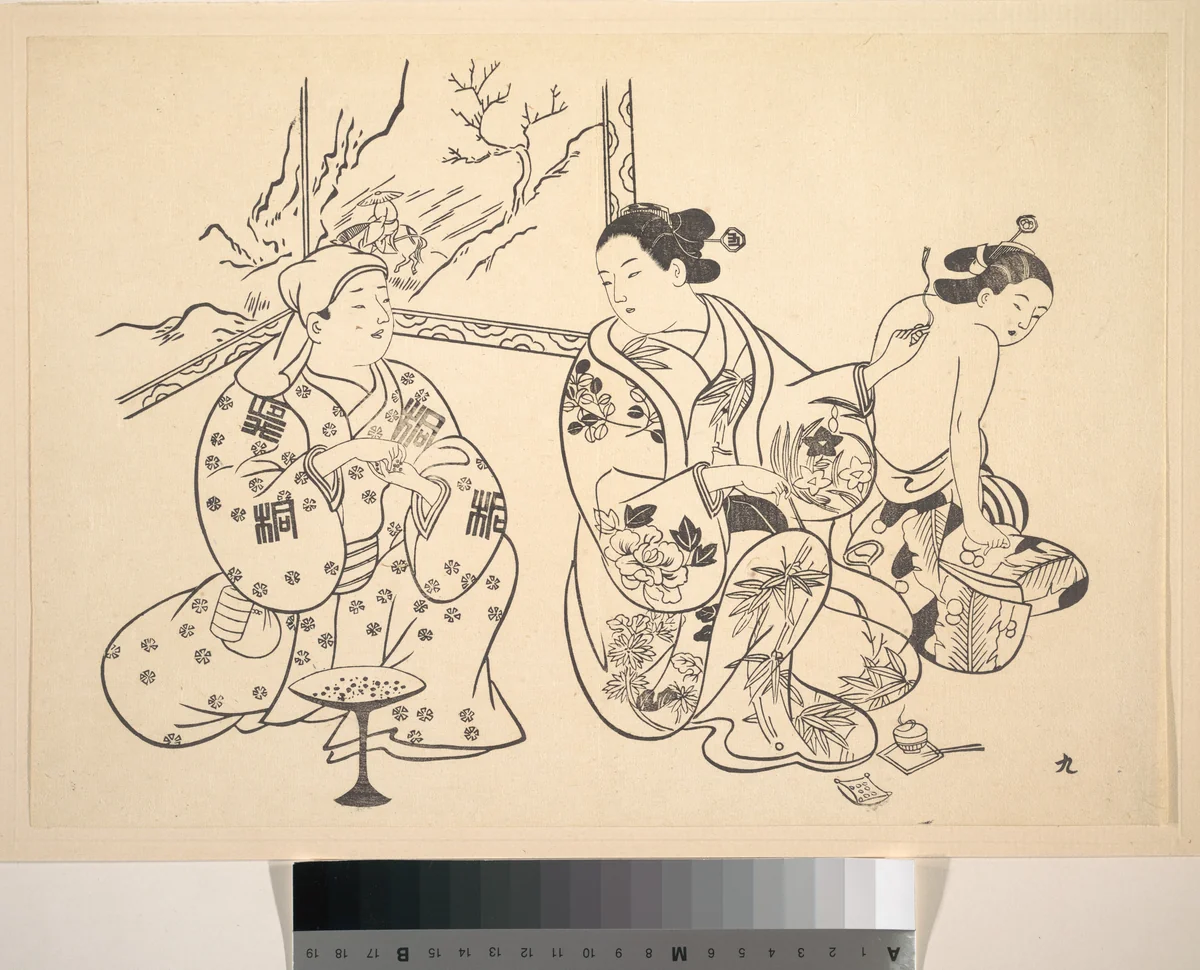 An Oiran Seated in a Parlor Applies the Fire Treatment to the Bared Back of Another Woman by Okumura Masanobu (奥村政信), print, 1868-1912