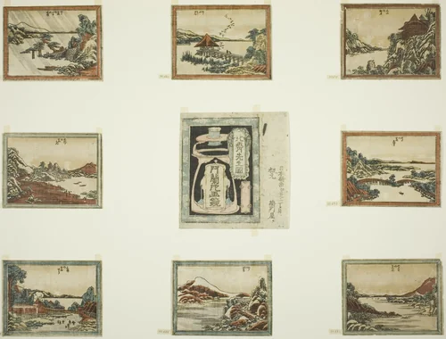 Eight Views of Omi in Etching Style (Doban Omi hakkei) and cover sheet by Katsushika Hokusai (葛飾 北斎), print, 1799-1820
