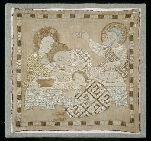 Part of an Antependium (Depicting The Last Supper) by Germany, textile, 1300-1310
