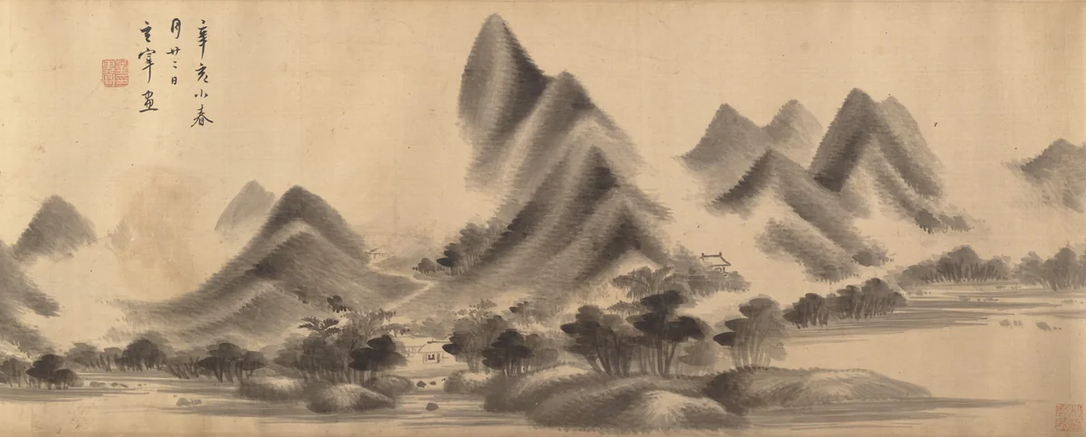 Landscape in the Style of Mi Fu by Dong Qichang, painting, 1350-1650