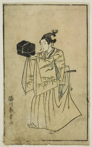 An Actor as Senzai, from "A Picture Book of Stage Fans (Ehon butai ogi)" by Katsukawa Shunsho (勝川 春章), print, 1770