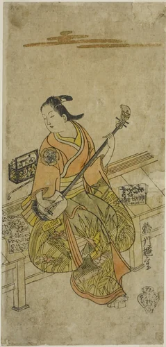 The Actor Yamashita Kosasaburo by Katsukawa Terushige, print, 1715-1725