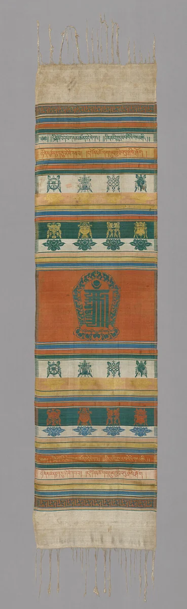 Ceremonial Shawl (Kata) by China, textile, 1401-1600