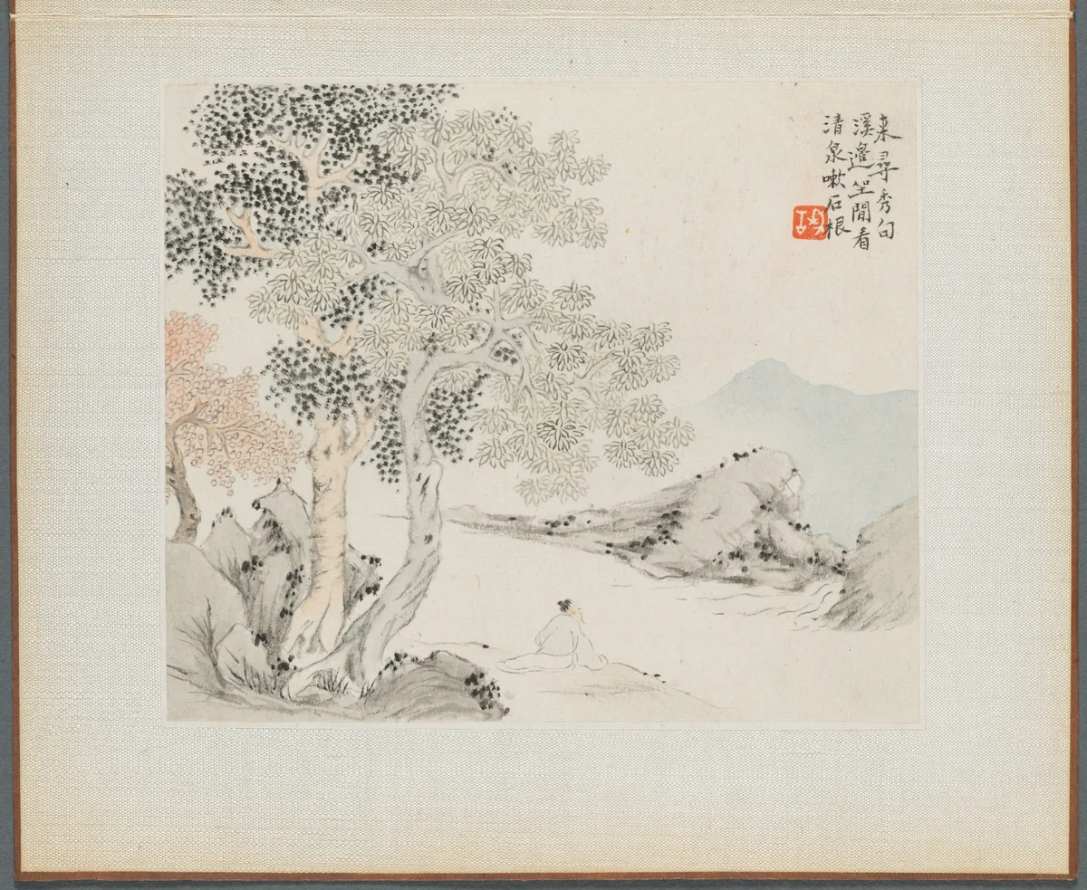 Album of Landscape Paintings Illustrating Old Poems: Three Big Trees, a Stream with an Old Man Sitting on the Bank by Hua Yan, painting, 1745
