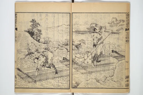 Illustrated "Anthology of Tang-Dynasty Poems" in Five-Syllable Lines (Tōshisen ehon gogon ritsu hairitsu) 画本唐詩選五言律排律 by Katsushika Hokusai (葛飾 北斎), book, 1836