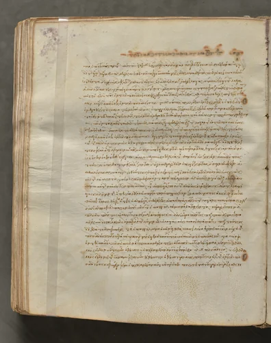 Text, folio 316 (verso), from a Gospel Book with Commentaries by Unknown, book, 1000-1100