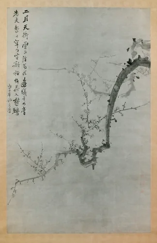 Plum Branch by Yi Yu-won, painting, 1888