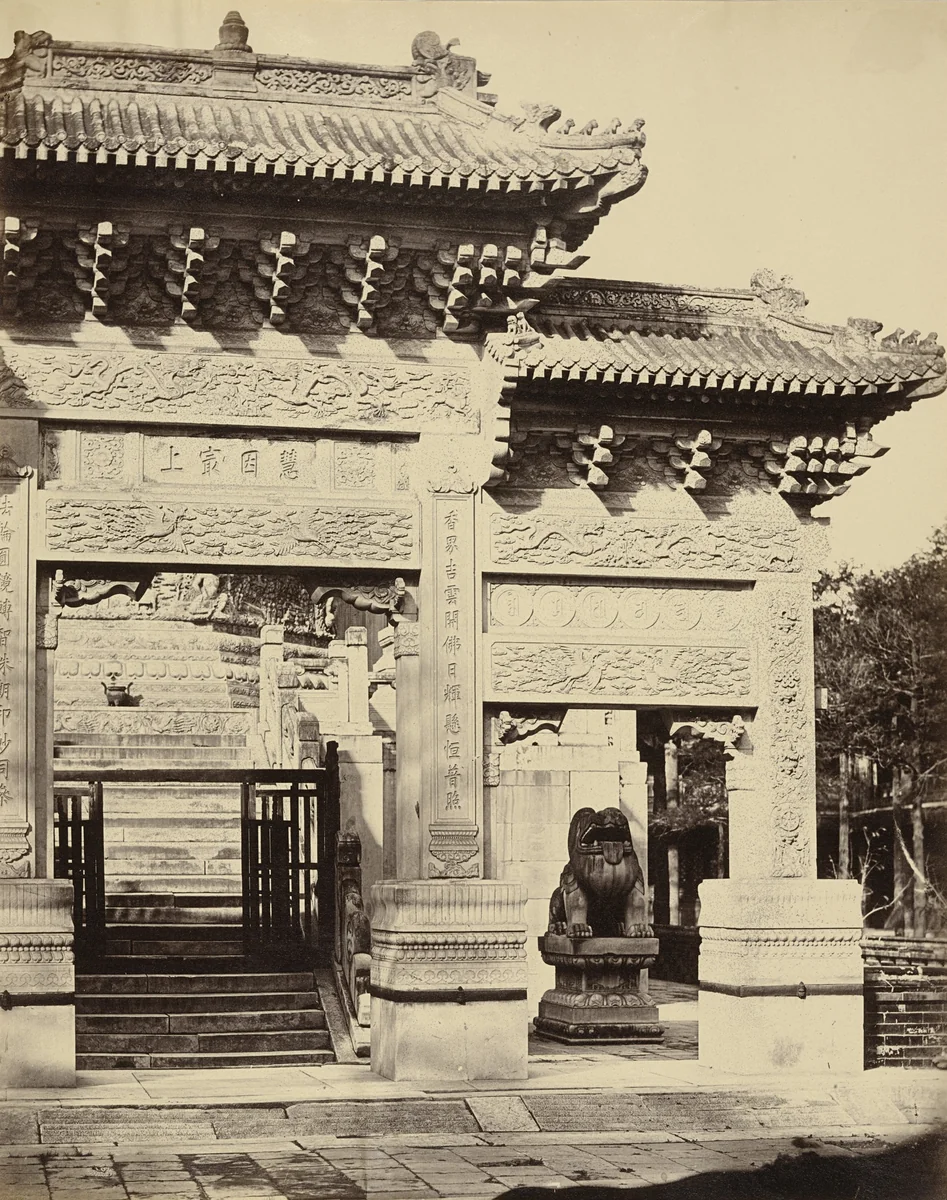 Part of the Entrance to the Lama Temple, Near Peking by Felice Beato, photograph, 1860