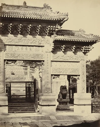 Part of the Entrance to the Lama Temple, Near Peking by Felice Beato, photograph, 1860