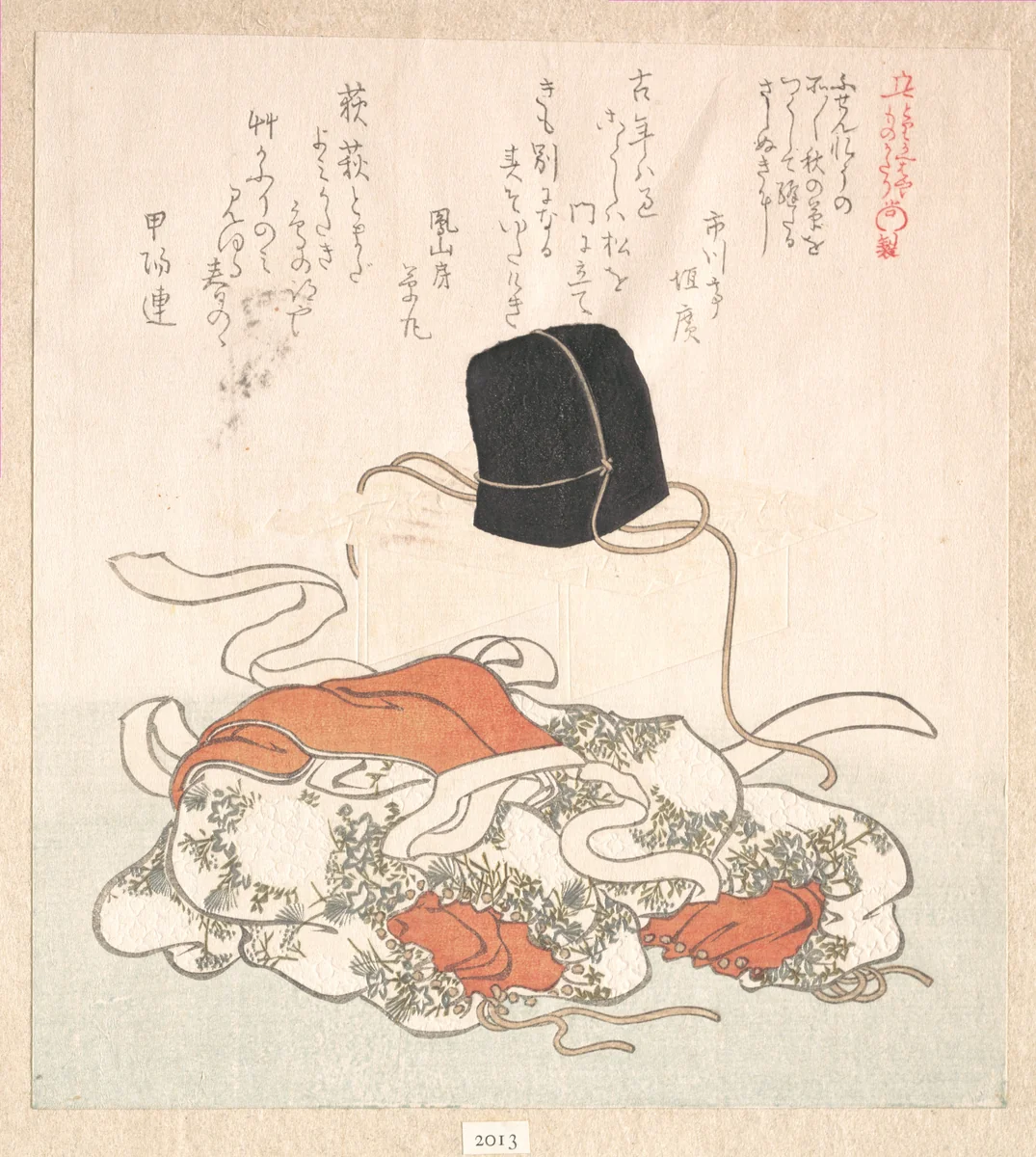 Court Hat and Court Dress by Kubo Shunman (窪俊満), print, 1800-1899