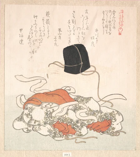 Court Hat and Court Dress by Kubo Shunman (窪俊満), print, 1800-1899