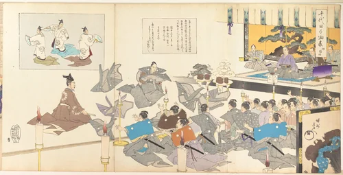 Chiyoda Castle (Album of Men) by Yōshū Chikanobu (楊洲周延), print, 1897