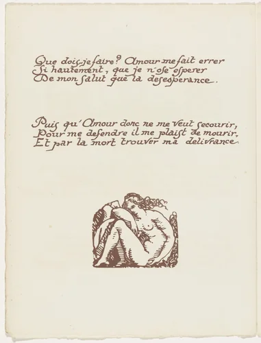 Tailpiece (folio 20 verso) from Les Amours (The Loves) by Émile Bernard, illustrated book, 1915