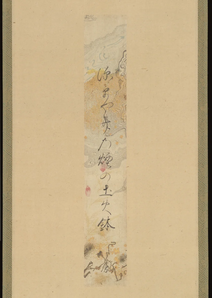 Haiku by Iwakura Tomonori, other, 1629-1680