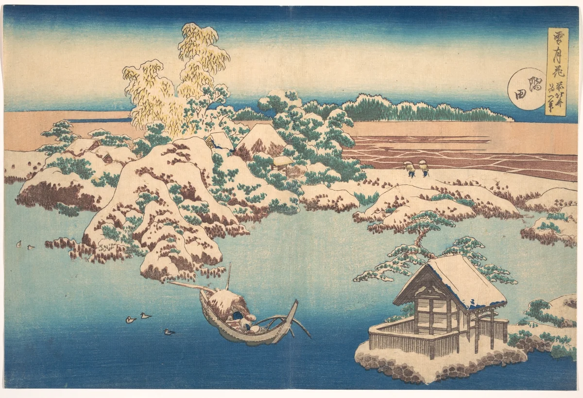 Snow on the Sumida River (Sumida), from the series, Snow, Moon, and Flowers (Setsugekka) by Katsushika Hokusai (葛飾 北斎), print, 1823-1843