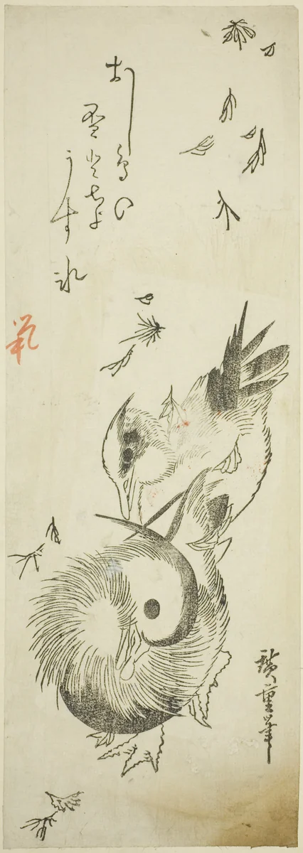 Mandarin ducks crossing icy pond amid falling leaves by Utagawa Hiroshige (歌川広重), print, 1830-1839
