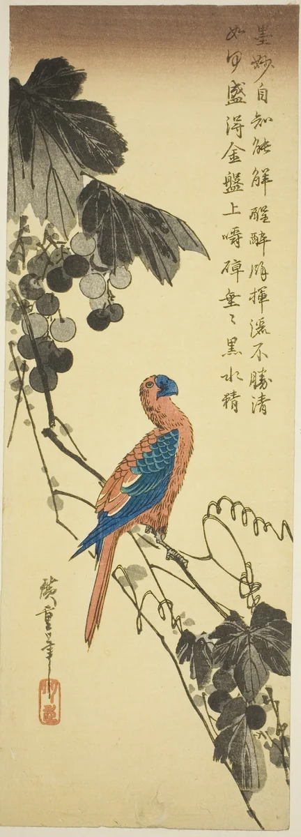 Parrot on a Grapevine by Utagawa Hiroshige (歌川広重), print, 1830-1840