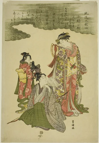 Fashionable Six Immortal Poets (Furyu rokkasen) by Utagawa Toyokuni I (初代 歌川 豊国), print, 1788-1798