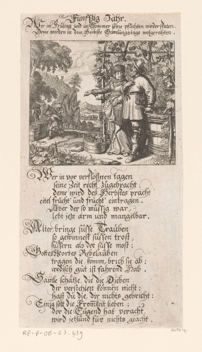 Wijnmakers by Conrad Meyer, print, 1675