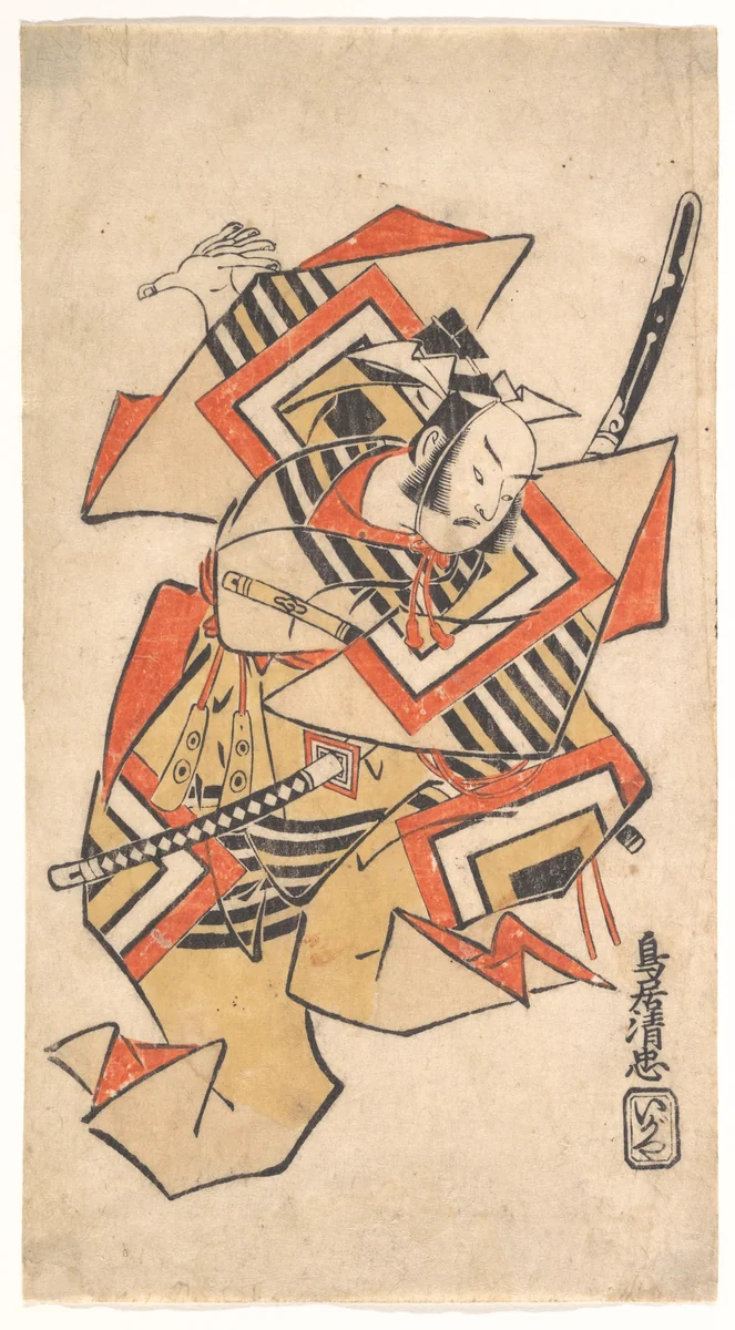 Ichikawa Danjūrō II in the Scene "Wait a Moment" (Shibaraku) by Torii Kiyotada, print, 1705-1725