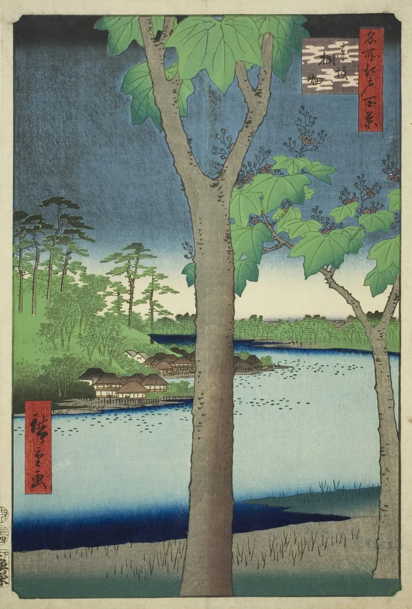 The Paulownia Grove at Akasaka (Akasaka Kiribatake), from the series "One Hundred Famous Views of Edo (Meisho Edo hyakkei)" by Utagawa Hiroshige (歌川広重), print, 1856