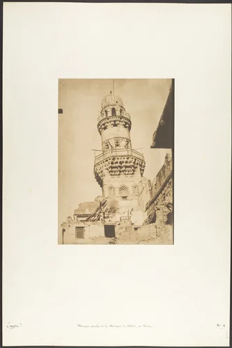 Minaret penché de la Mosquée de Bibars, au Kaire by Maxime Du Camp, photograph, 1849-1850