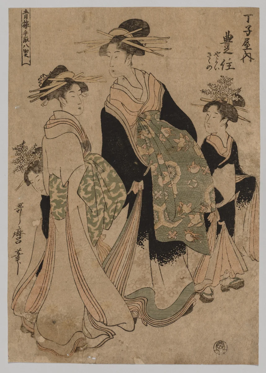 Courtesans and Attendants by Kitagawa Utamaro (喜多川歌麿), print, 1753-1806