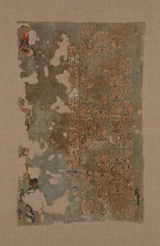 Sampler by Nazca Peru, textile, 1-200