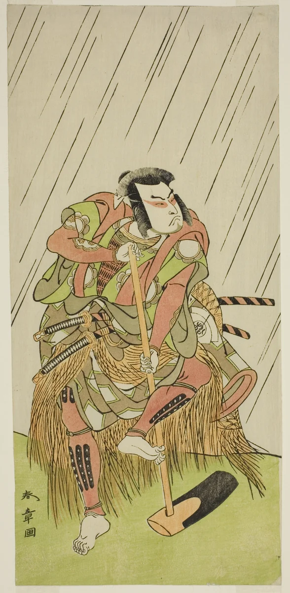 The Actor Onoe Matsusuke I as Nakaomi Katsumi Disguised as the Farmer Datta no Nizo, in the Play Shitenno-ji Nobori Kuyo, Performed at the Ichimura Theater in the Eighth Month, 1773 by Katsukawa Shunsho (勝川 春章), print, 1768-1778