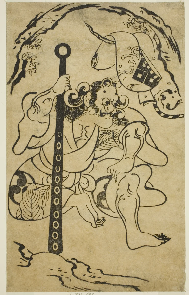 The actor Yamanaka Heikuro I as a demon by Torii Kiyonobu I (鳥居 清信), print, 1701-1711