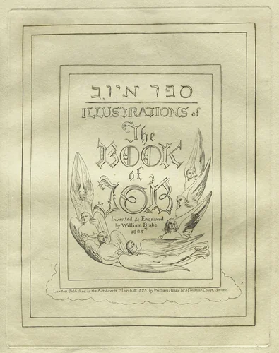 The Book of Job: Title Page by William Blake, print, 1825