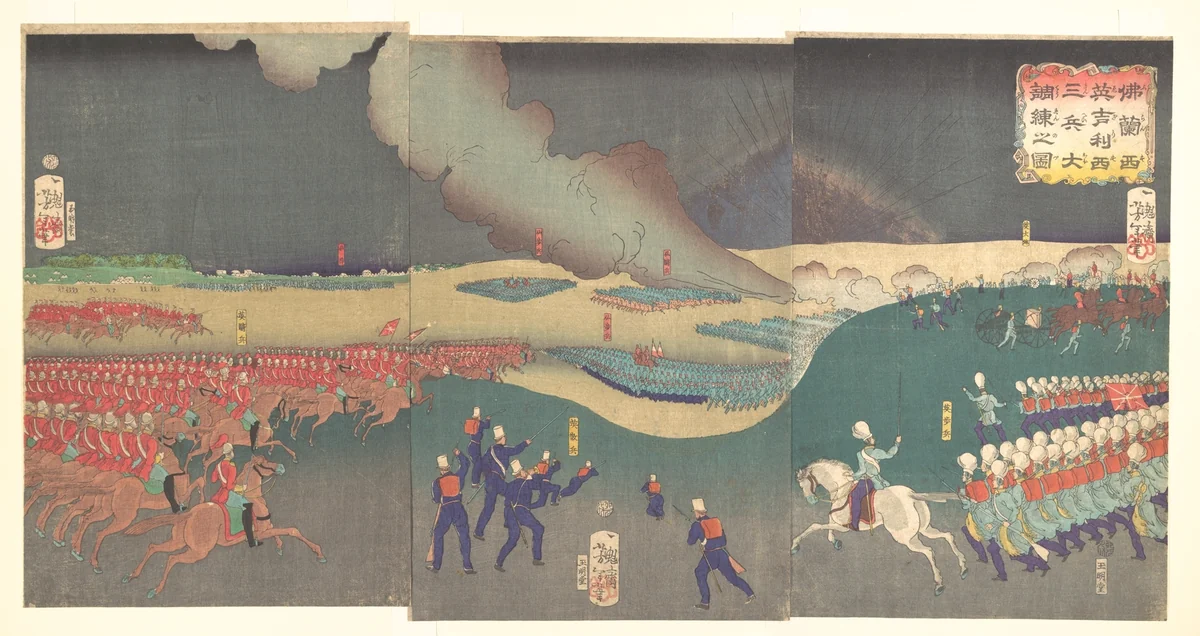 Maneuvers by Three Categories of French and English Soldiers (Furansu Igirisu sanhei ōchōren no zu) by Tsukioka Yoshitoshi, print, 1867