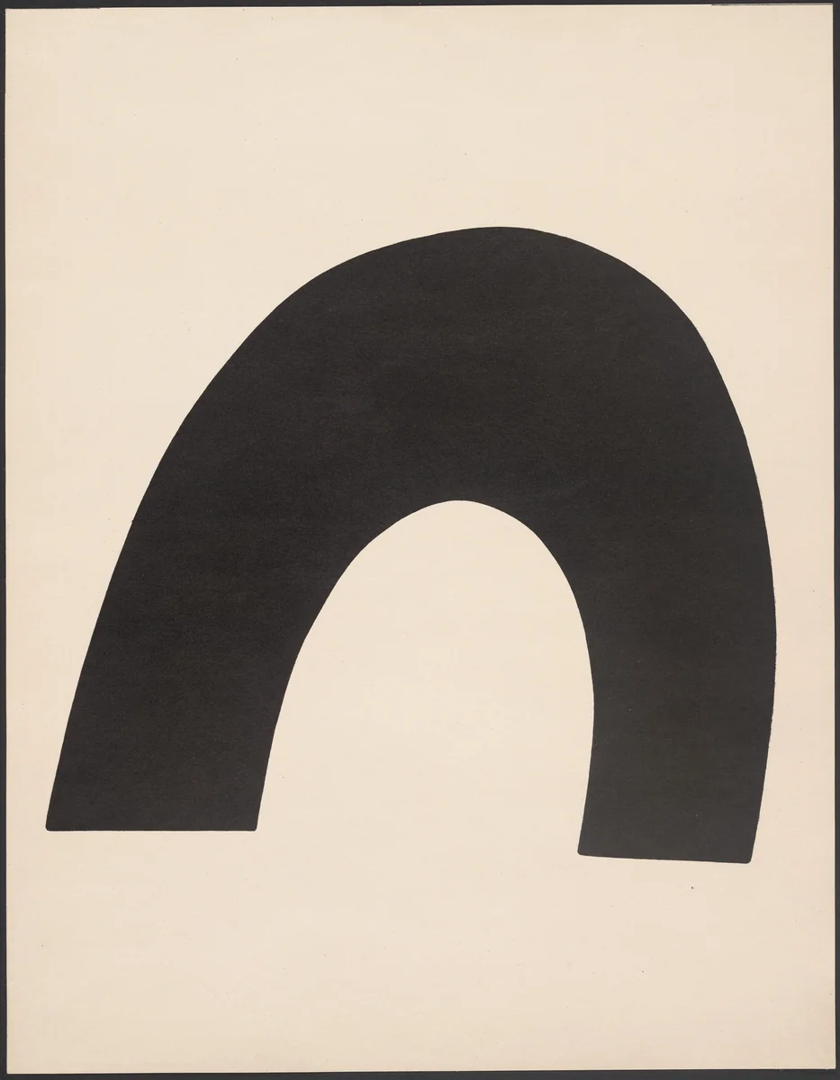 The Sea (Das Meer) from Merz 5. 7 Arpaden by Hans Arp. Arp Portfolio. Second Portfolio of the Merz Publisher (Merz 5. 7 Arpaden von Hans Arp. Arp Mappe. Zweite Mappe des Merzverlages) by Jean Arp, print, 1923