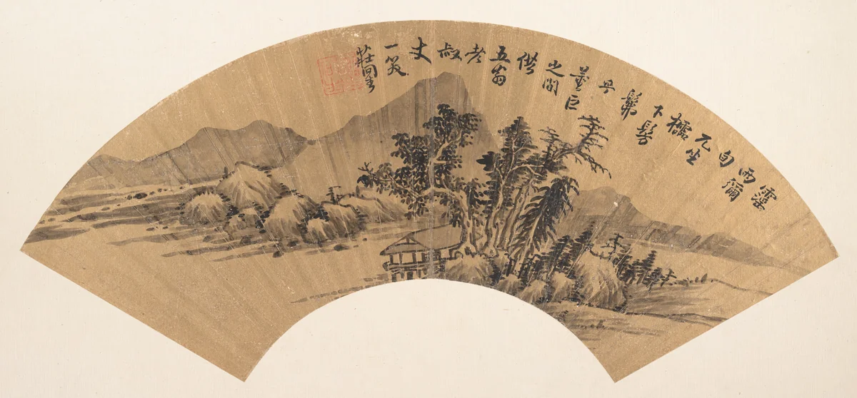 River Landscape by Zhuang Jiongsheng, painting, 1644-1676