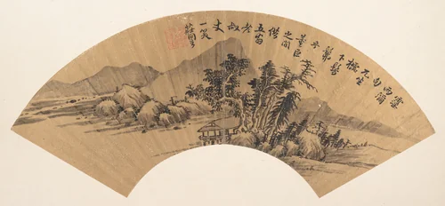 River Landscape by Zhuang Jiongsheng, painting, 1644-1676