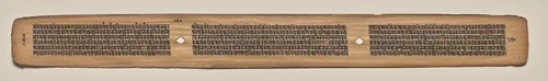 Text, Folio 120 (verso), from a Manuscript of the Perfection of Wisdom in Eight Thousand Lines (Ashtasahasrika Prajnaparamita-sutra) by Unknown, painting, 1119