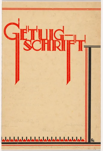 Certificate (Getuigschrift) for an Amsterdam primary school by Fré Cohen, design, 1929