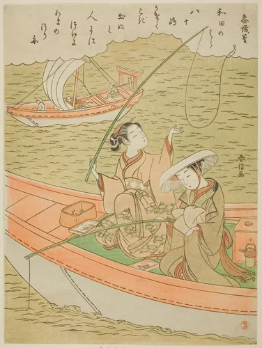 Poem by Sangi Takamura (Ono no Takamura), from an untitled series of One Hundred Poems by One Hundred Poets by Suzuki Harunobu (鈴木春信), print, 1762-1770