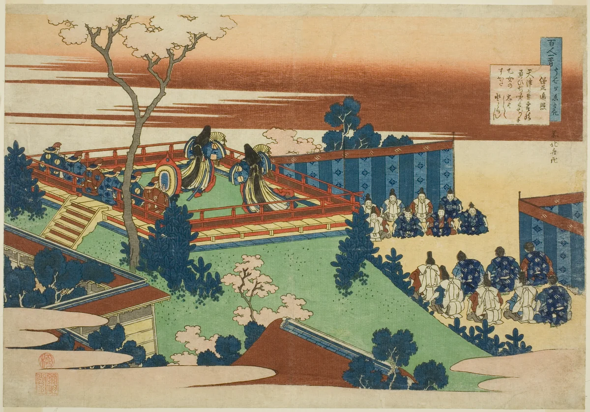 Sojo Henjo, twelfth poet in the series One Hundred Poems by One Hundred Poets Explained by the Nurse by Katsushika Hokusai (葛飾 北斎), print, 1830-1841